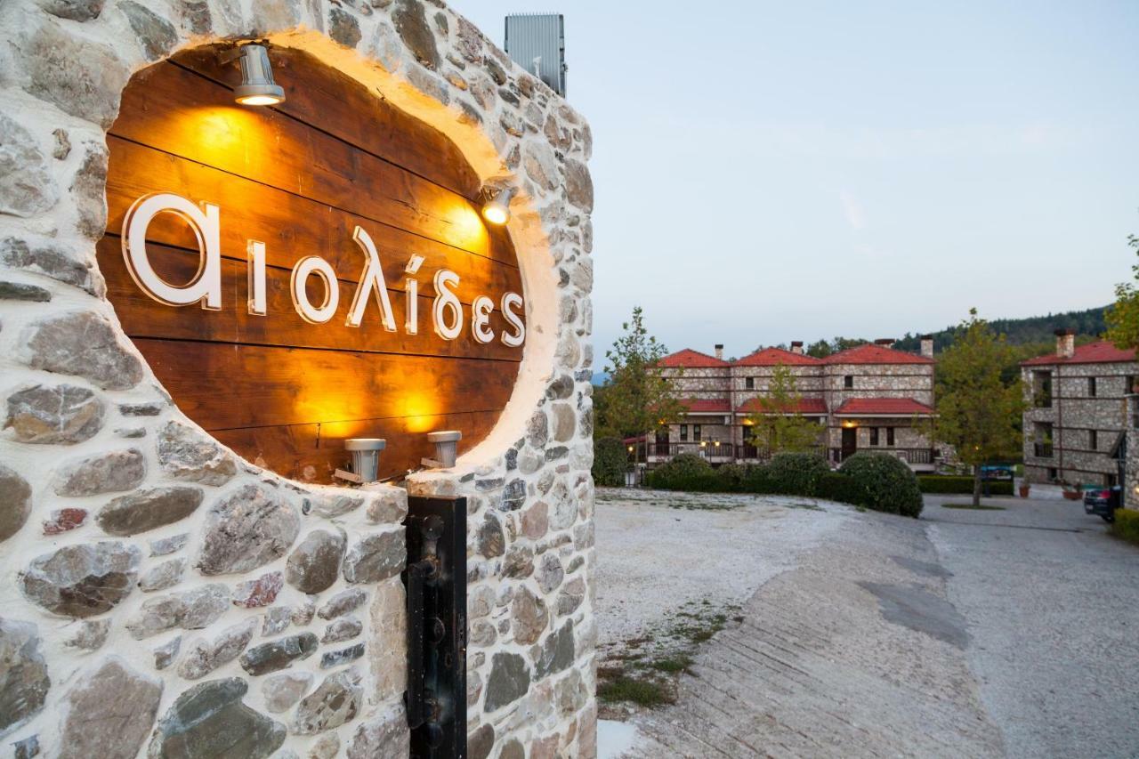 Kalívia Aiolides Hotel מראה חיצוני תמונה
